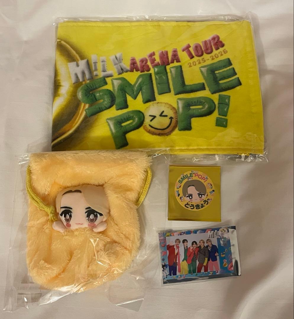 M!LK 吉田仁人 セット