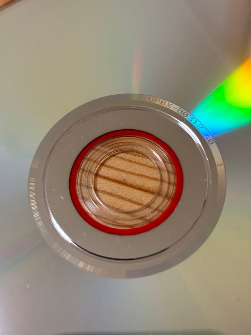 【正規品】どこかで日は昇る　初回限定盤　Mrs. GREEN APPLE ミセス