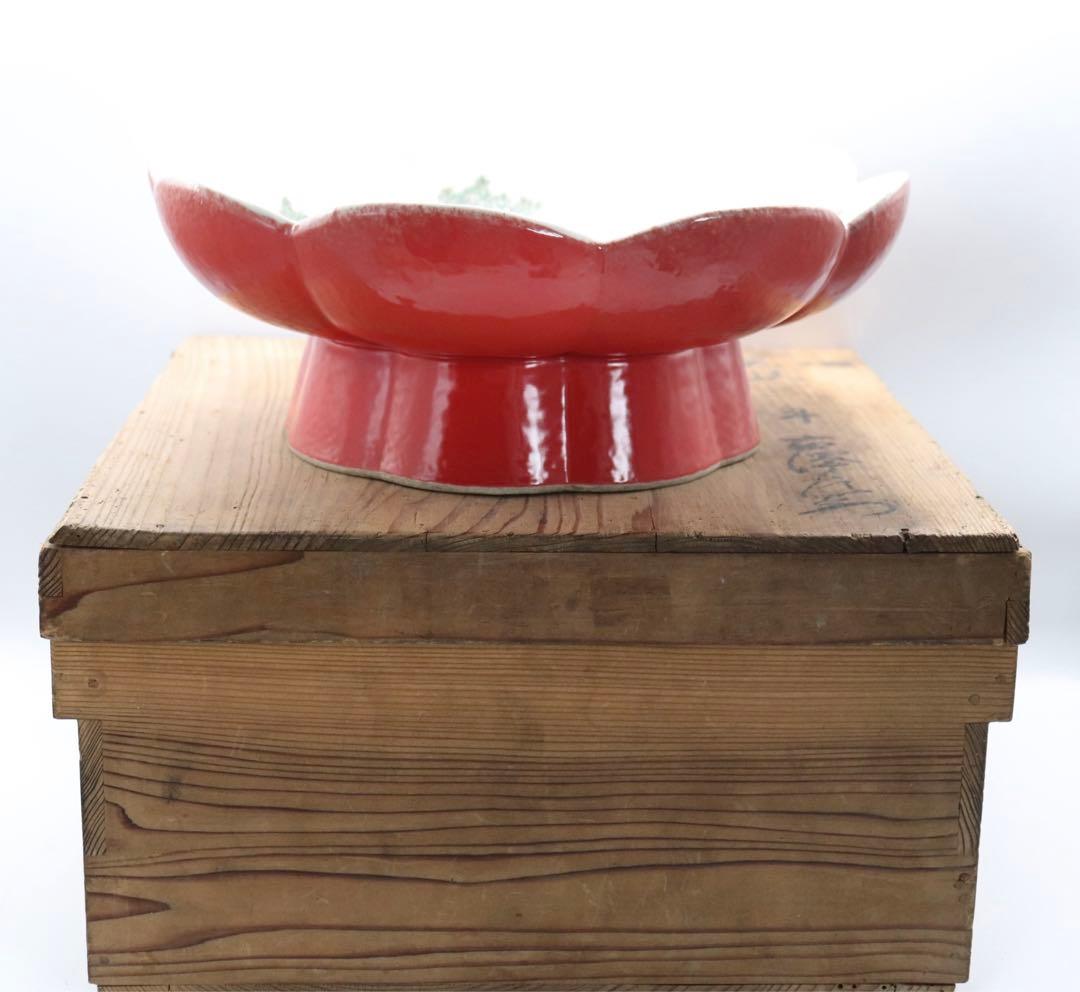 ※中国　大清康熙年製銘　美人紋高足花口皿　送料込み0814