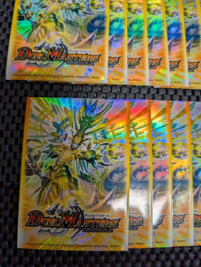 デュエマ 2007年絶版 ウルフェウス カードプロテクト おまけ付