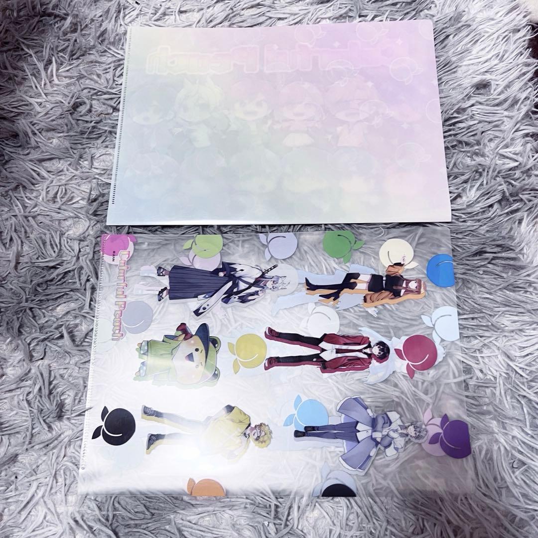 からぴち カラフルピーチ まとめ売り