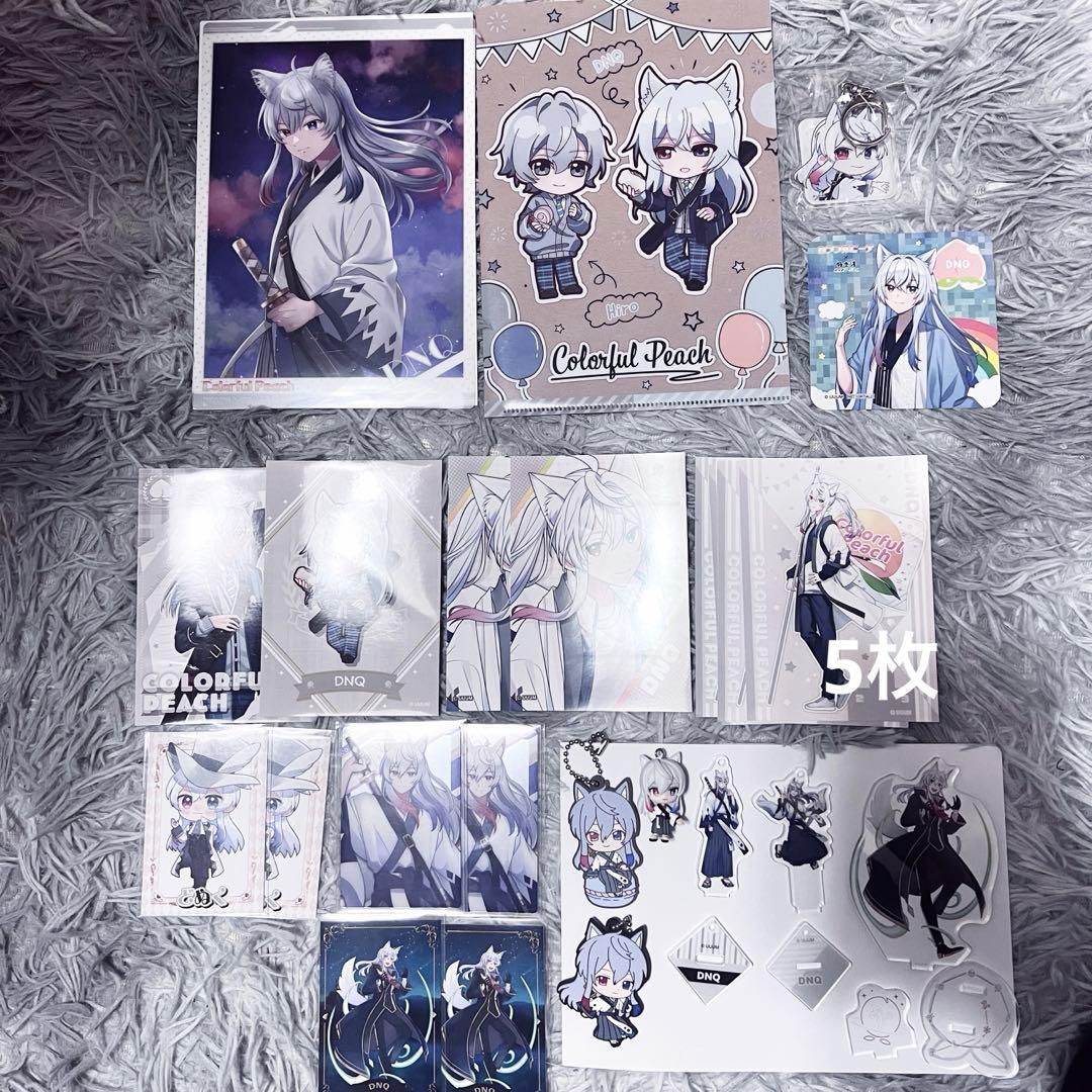 からぴち カラフルピーチ まとめ売り