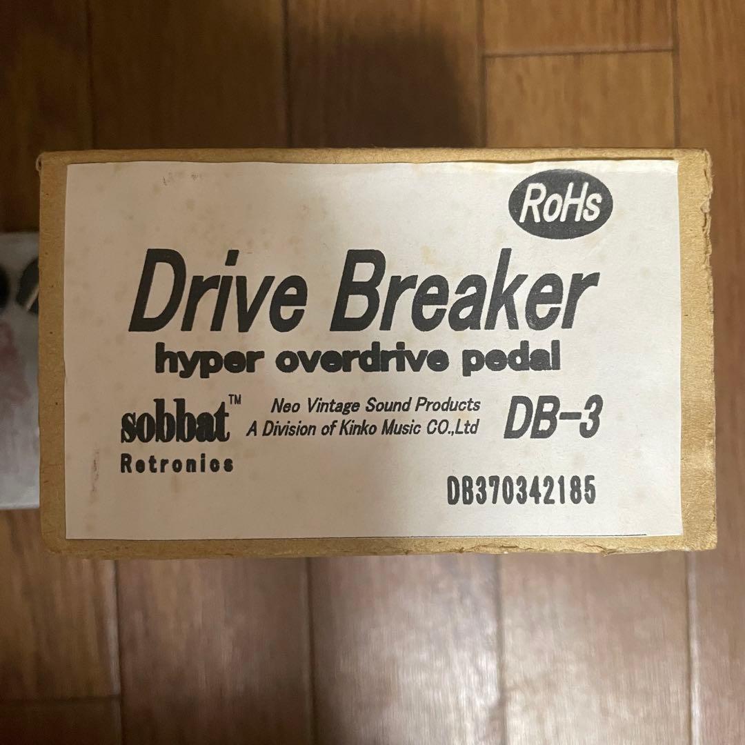 sobbat Drive Breaker DB-3 エフェクター