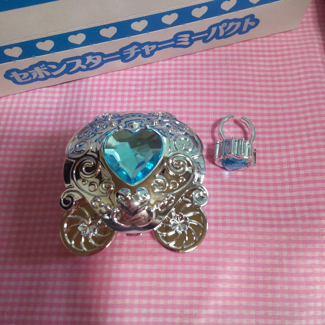 カバヤ セボンスター チャーミーパクト（食玩）4個セット