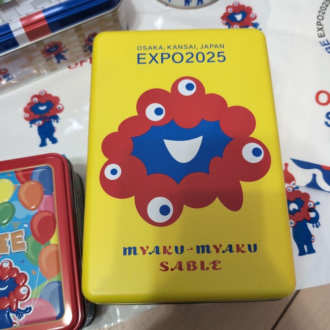 まとめ売り　EXPO2025 万博　ミャクミャク　空き缶　ショップ袋　計6点
