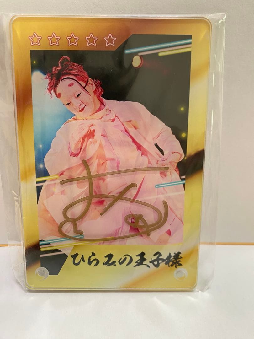 O-MENZ おかめ　直筆サイン入りアクリルスタンド