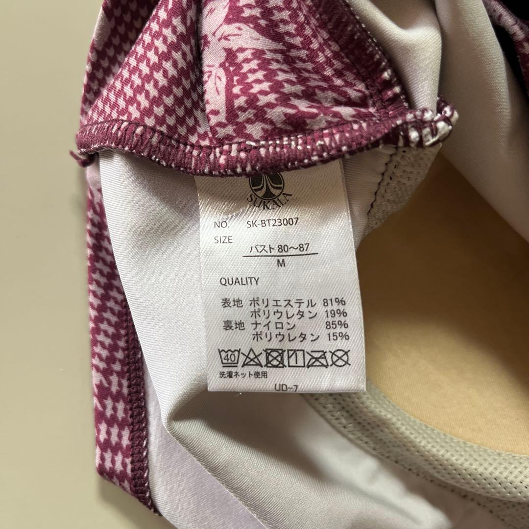 スカーラ　チェックブラトップ＆レギンス　ベリーM