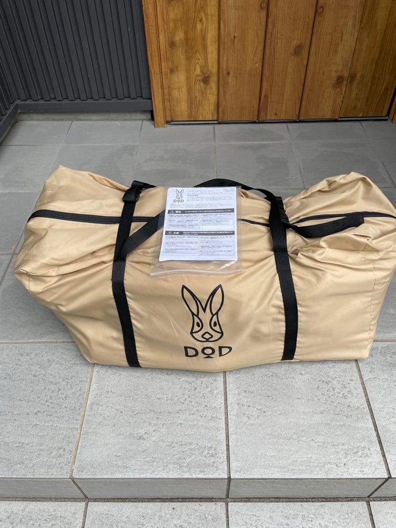 【未使用】DOD ソトネノキワミ Ｌ　CM3-651-TN ②