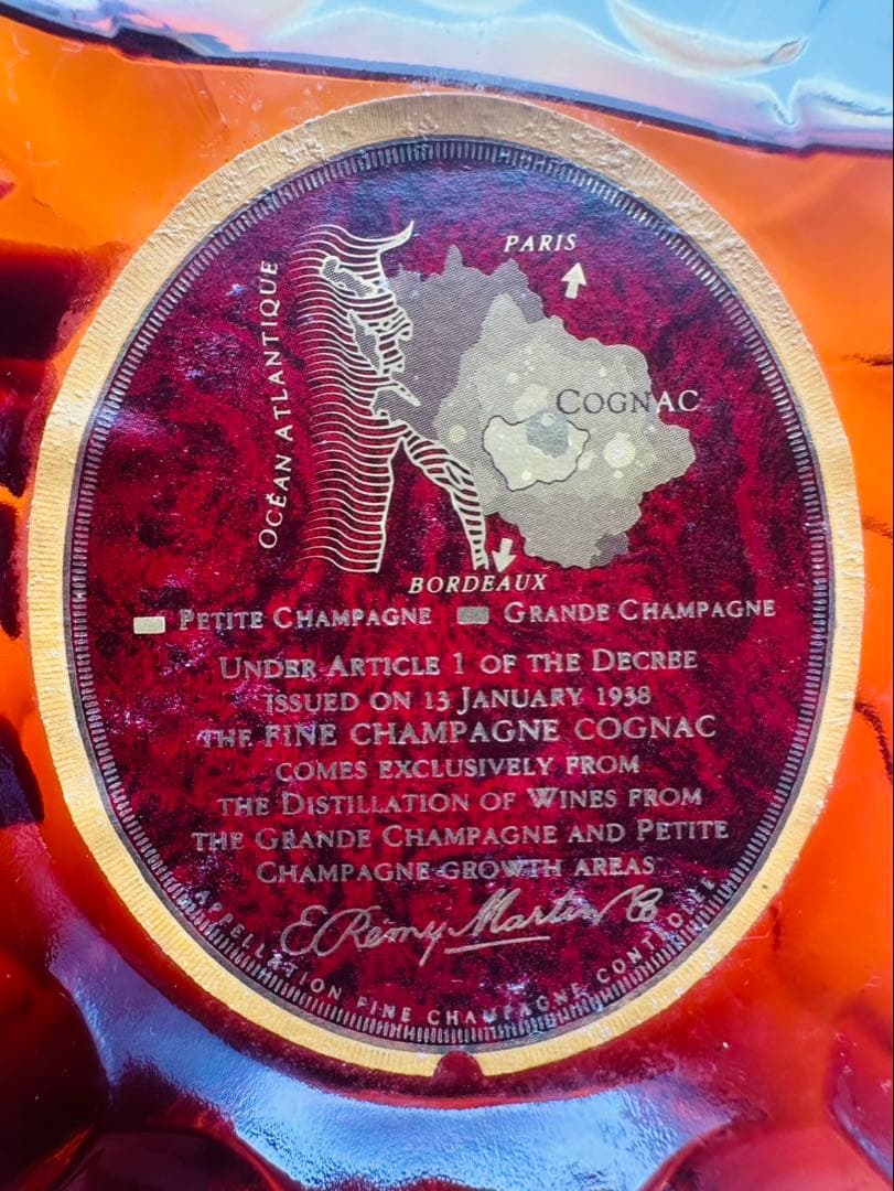 【未開栓 ]REMY MARTIN レミーマルタン XOプルミエクリュ700ml