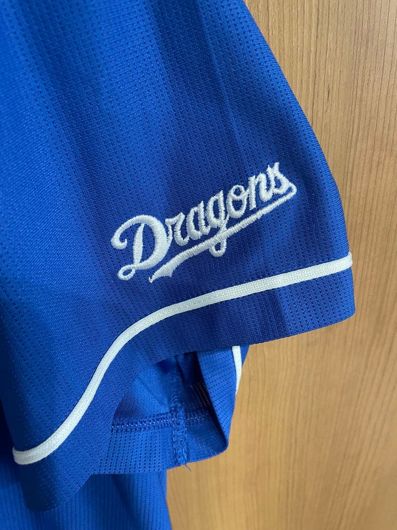 中日ドラゴンズ村松ユニフォーム