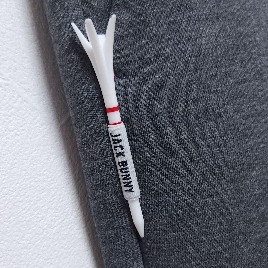 新品　ジャックバニー　Jack Bunny!!　ジョガーパンツ　グレー　サイズ5