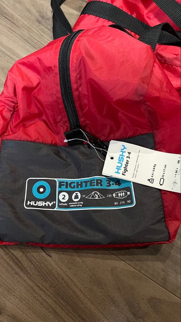 【格安】HUSKY(ハスキー)Fighter(ファイター)ドームテント３-4人用