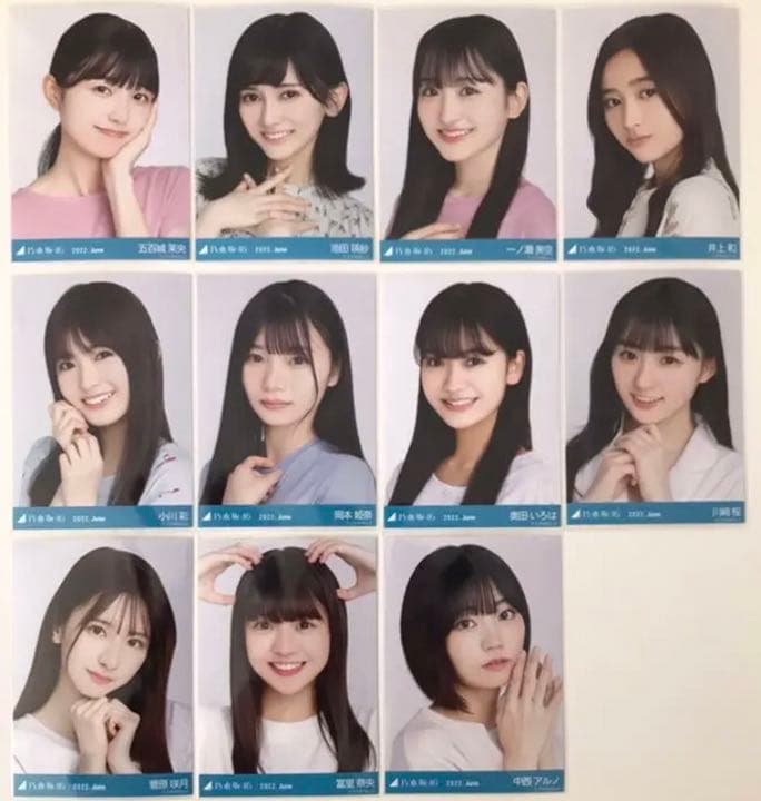 乃木坂46 生写真 ランダム 夏パジャマ フルコンプ 44名 132枚 まとめ