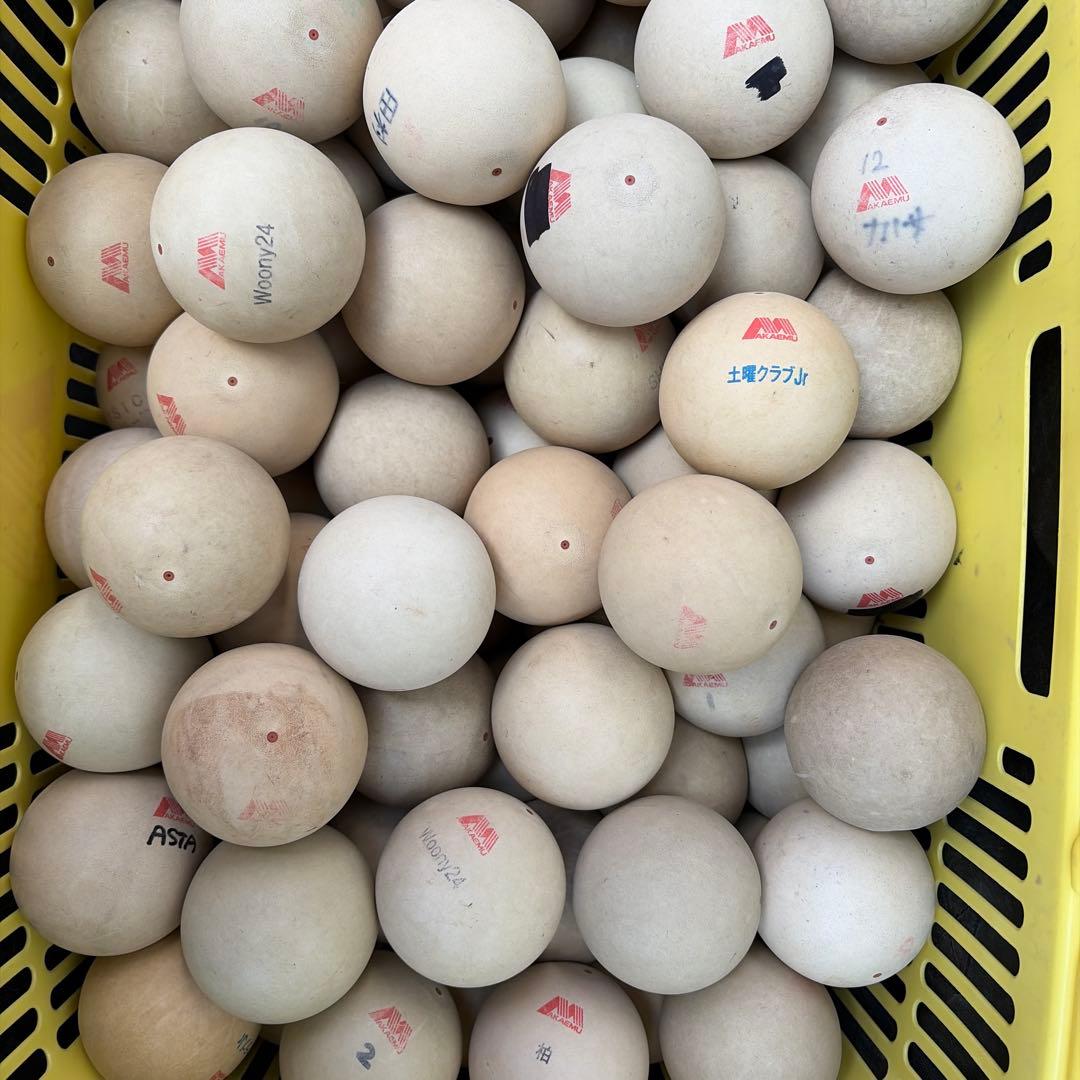 【早い者勝ち】ソフトテニス ボール アカエム 10ダース 120球 中古