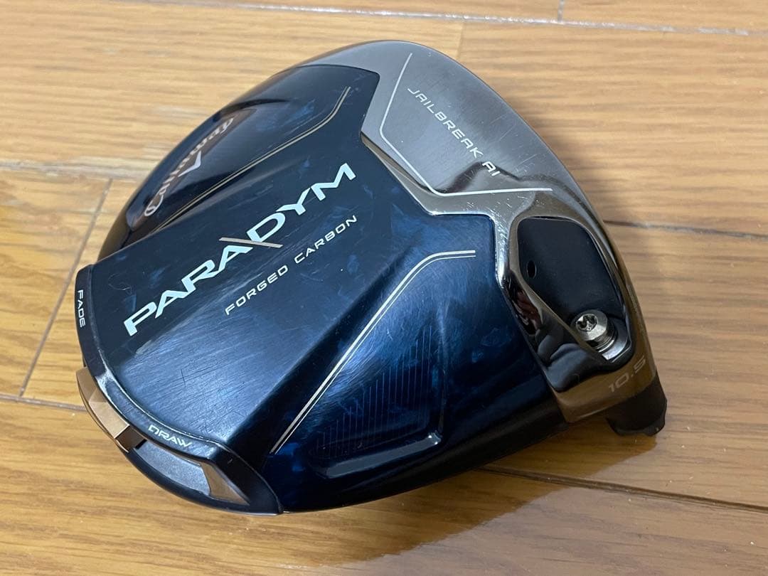 キャロウェイ2023 パラダイム PARADYM 10.5°　ヘッドカバー付き