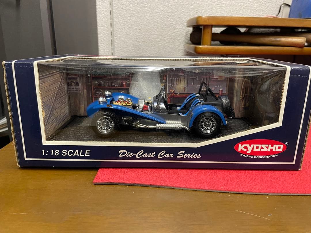 京商　スーパーセブン