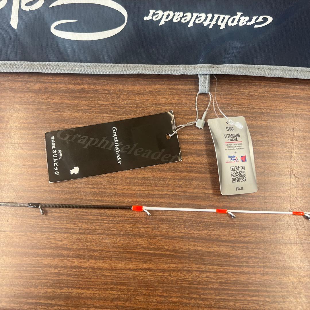 オモリグロッド　オリムピック23-GCALS-632ML-S イカメタル