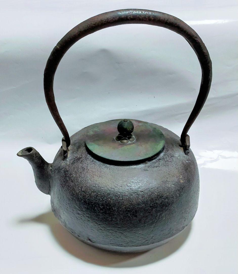 金寿堂　鉄瓶　大型