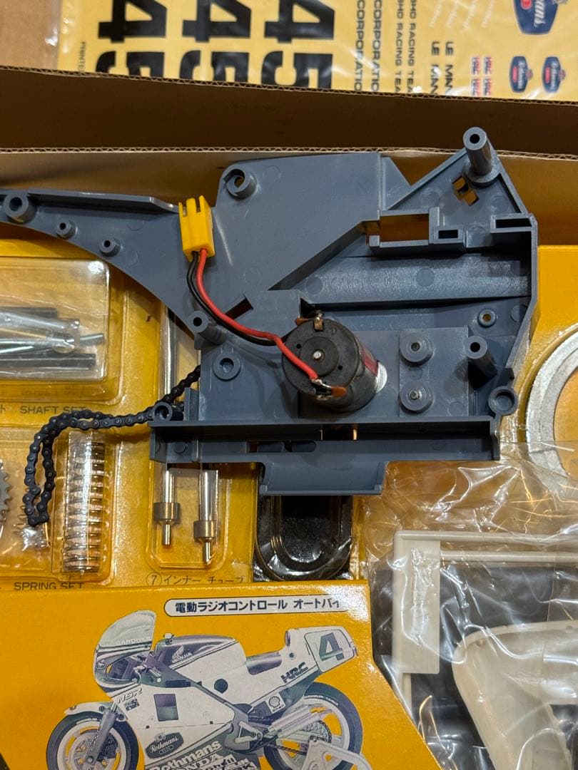 京商 電動ラジオコントロールオートバイ グランプリレーサー ホンダ NSR500