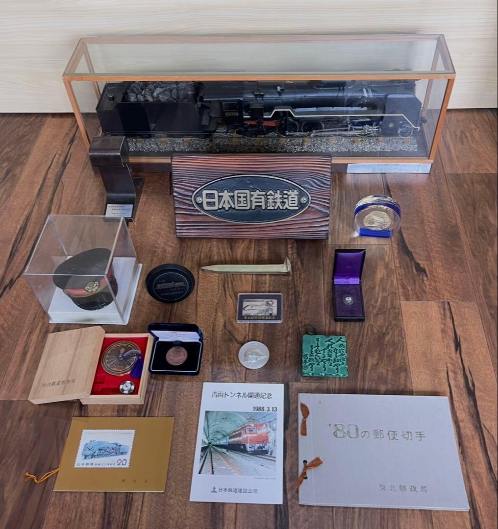 日本国有鉄道 蒸気機関車模型セット