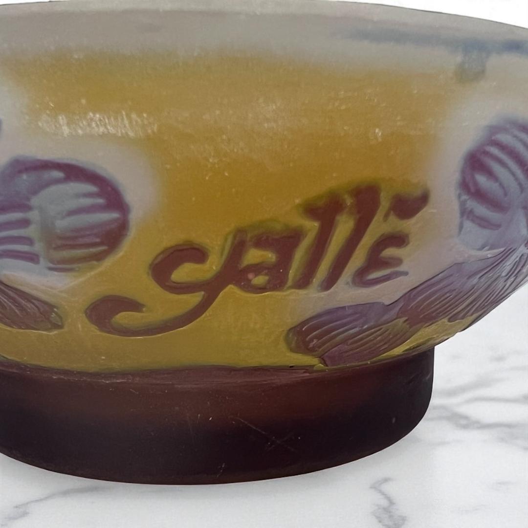 ◆証明書付◆EmileGalleエミールガレ ボンボニエール　小鉢　カメオ彫