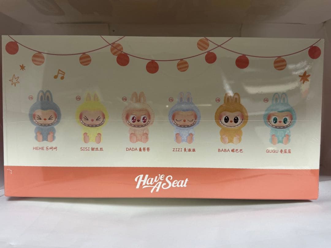 POPMART THE MONNSTERS Have a Seat シュリンク付