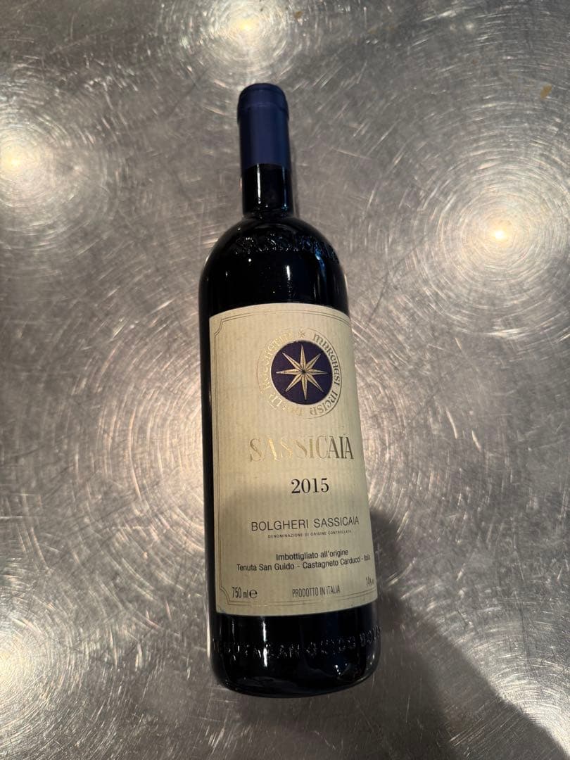 サッシカイア2015