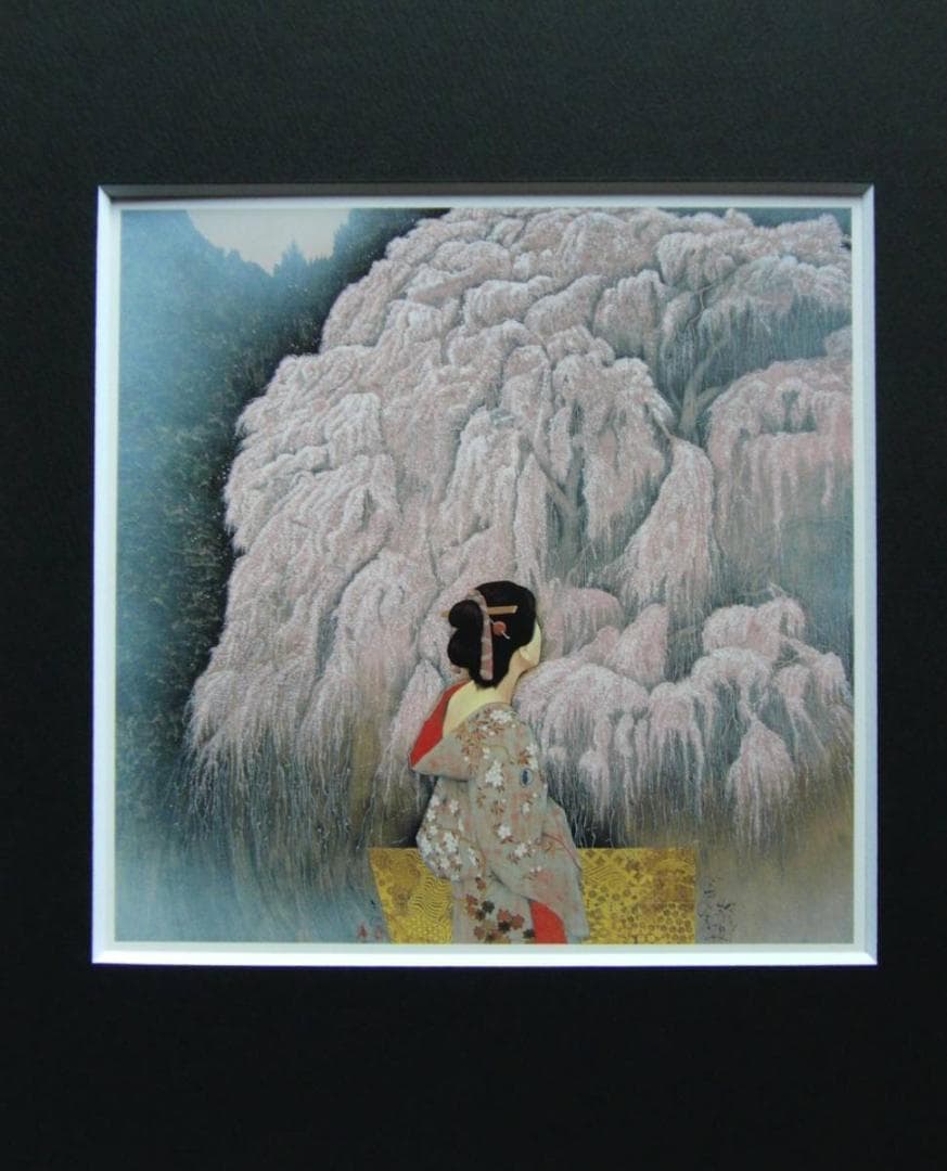 智内 兄助、「こぞの春、山守櫻」、希少画集、額装画、日本製・新品額にて額装