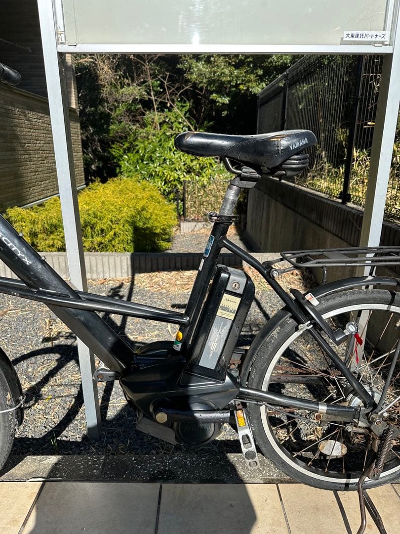 し*！様 YAMAHA pas city-x 電動アシスト自転車　20インチ