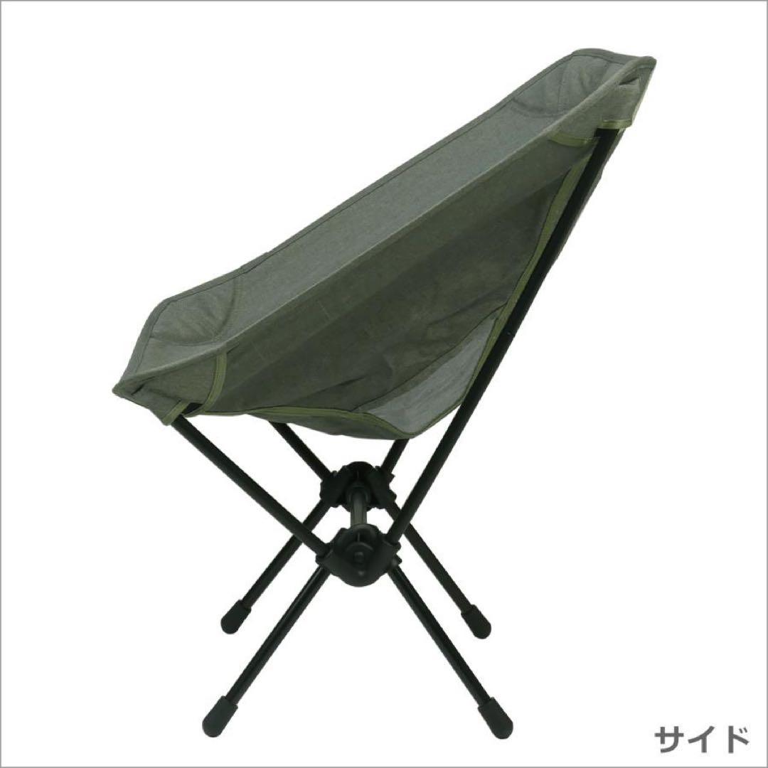 HELINOX  DECO&BEACH 折りたたみチェア