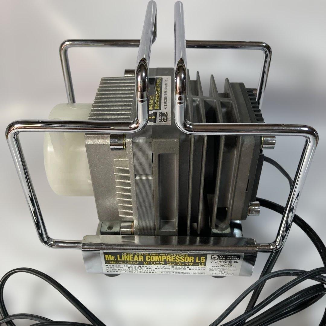 Mr.リニアコンプレッサーL５/エアーブラシセット