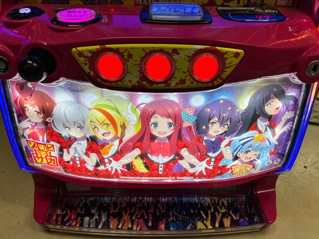 スマスロ　ゾンビランドサガ　実機　ユニット付き　送料無料です。