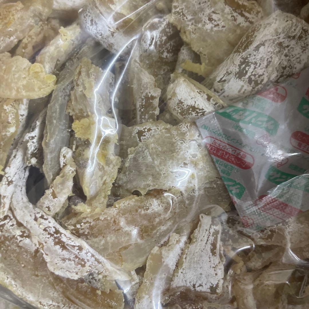 ほしいも べにはるか　家庭用　1.2kg×4 限定 茨城産 干し芋