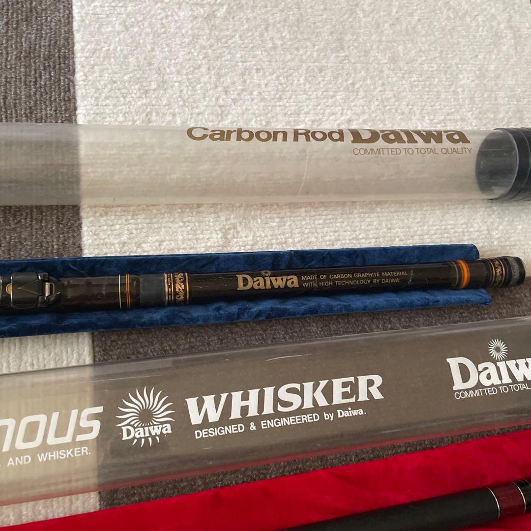 Daiwa THE磯3号51 籠遠投×2 Daiwa 大島DX3号54