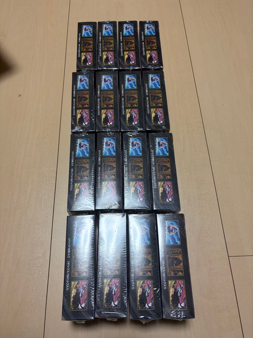 【シュリンク付き】MEGAドリームEX 16BOX