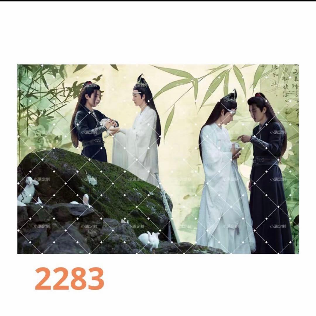 （12月VIP 10%off中） nonnonです❣️0114