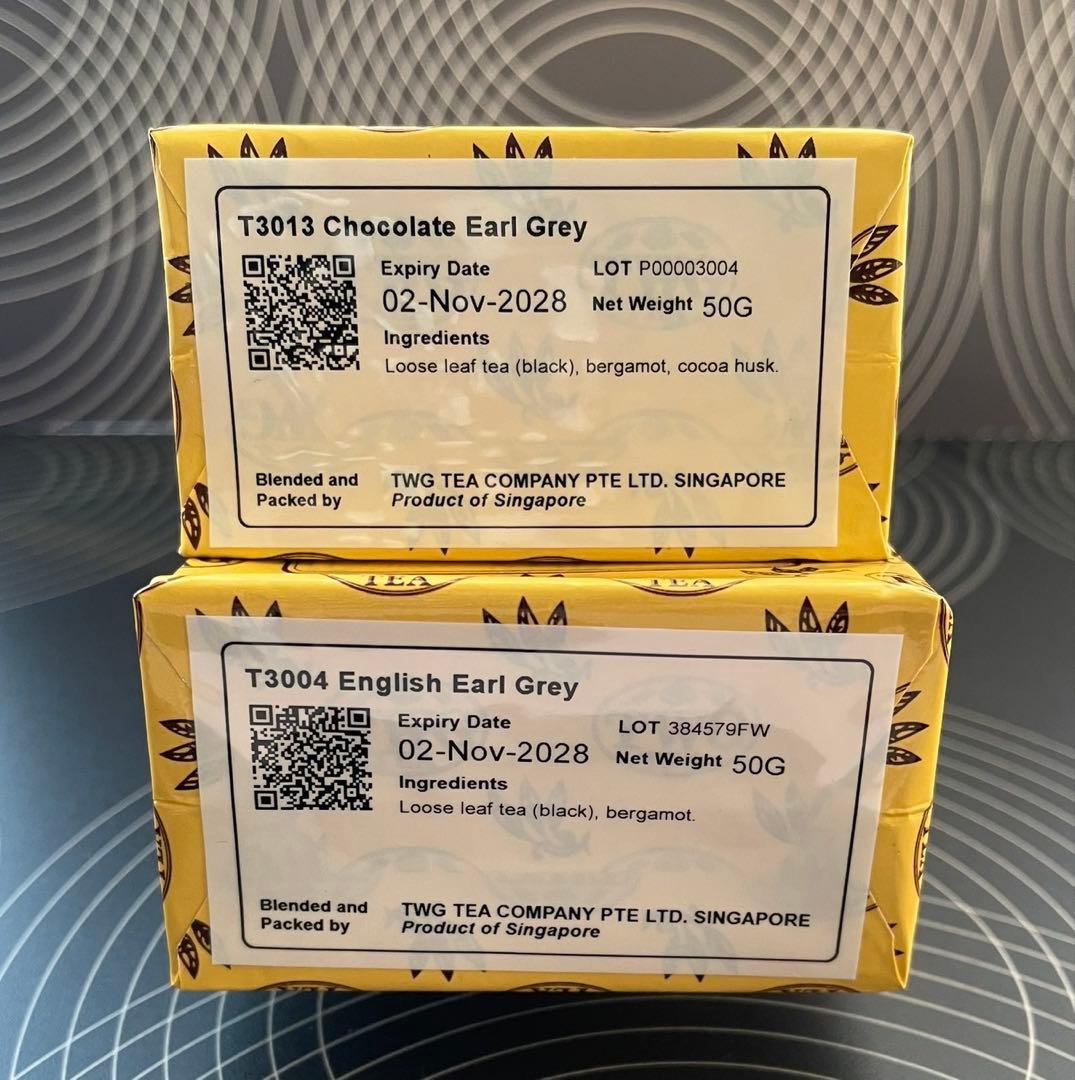 専用〜シンガポール﻿★TWG★紅茶の茶葉　2種類×2セット