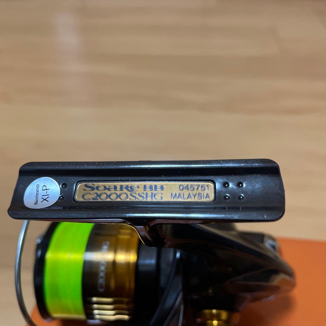 SHIMANO 22 Soare BB C2000SSHG シマノ ソアレ