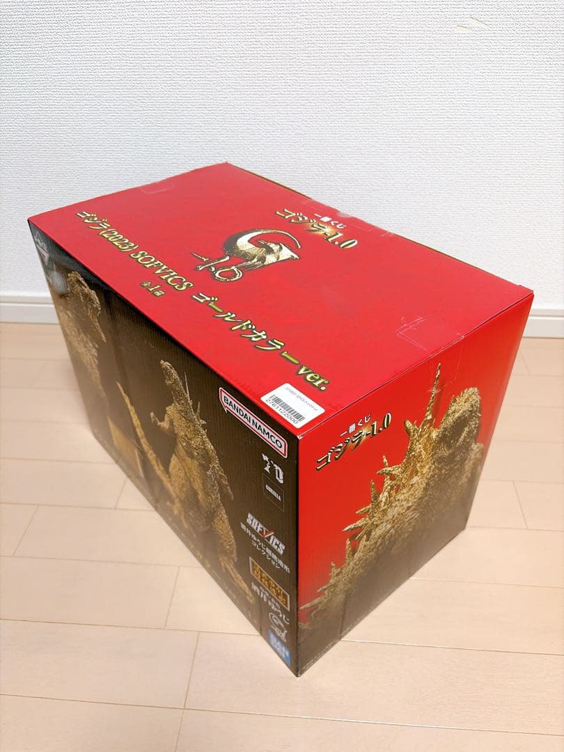 ゴジラ（2023） SOFVICS ゴールドカラーver.