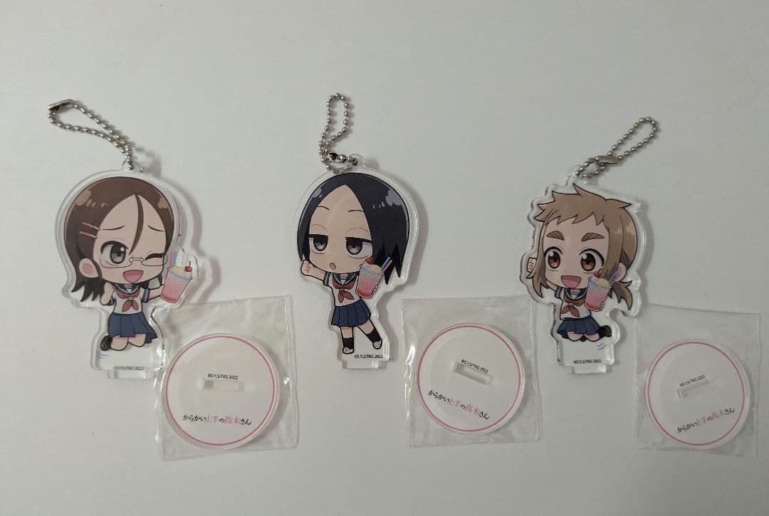からかい上手の高木さん×きゃらドリ！！ ちびキャラアクリルスタンドボールチェーン