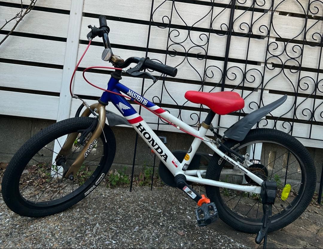HONDA d-bike 18インチ 名古屋市近郊 引渡し限定