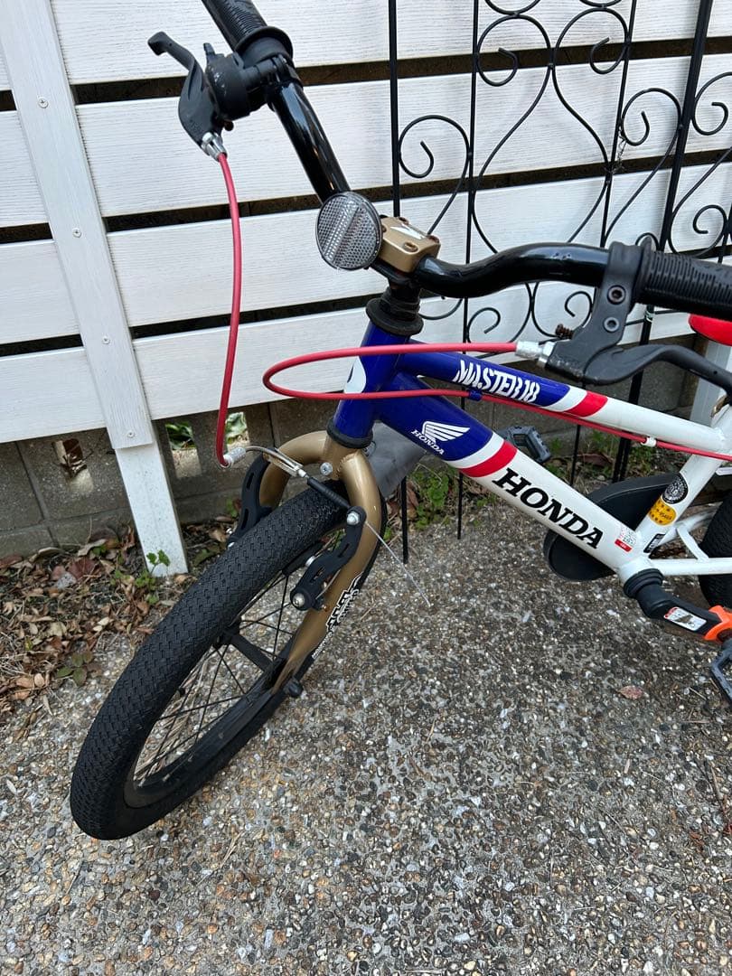 HONDA d-bike 18インチ 名古屋市近郊 引渡し限定
