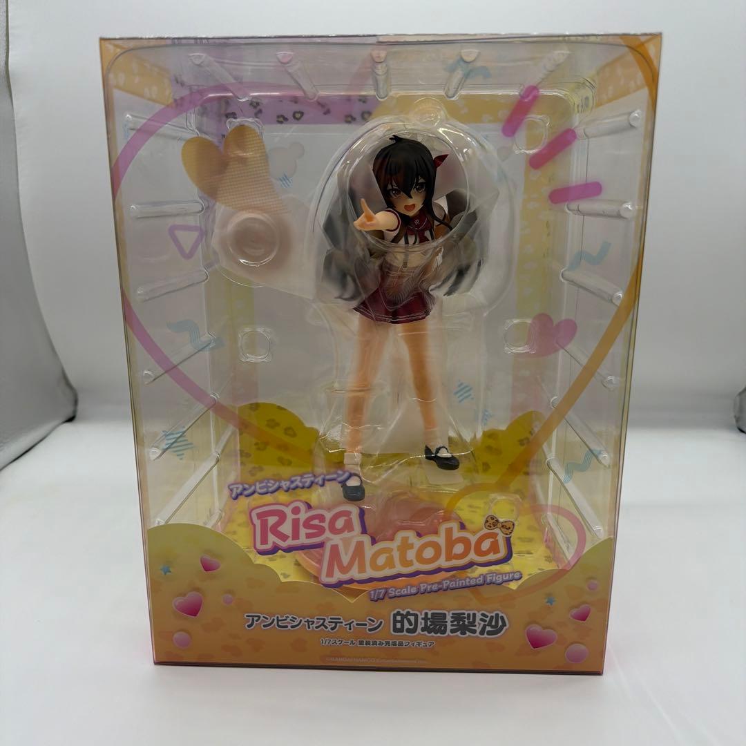 的場梨沙　Licorne フィギュア