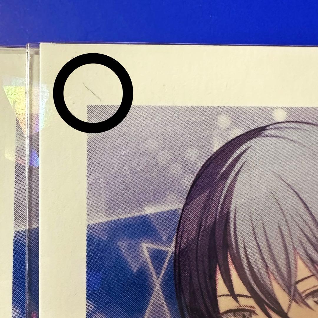 プロジェクトセカイ プロセカ 青柳冬弥 カード類 まとめ売り