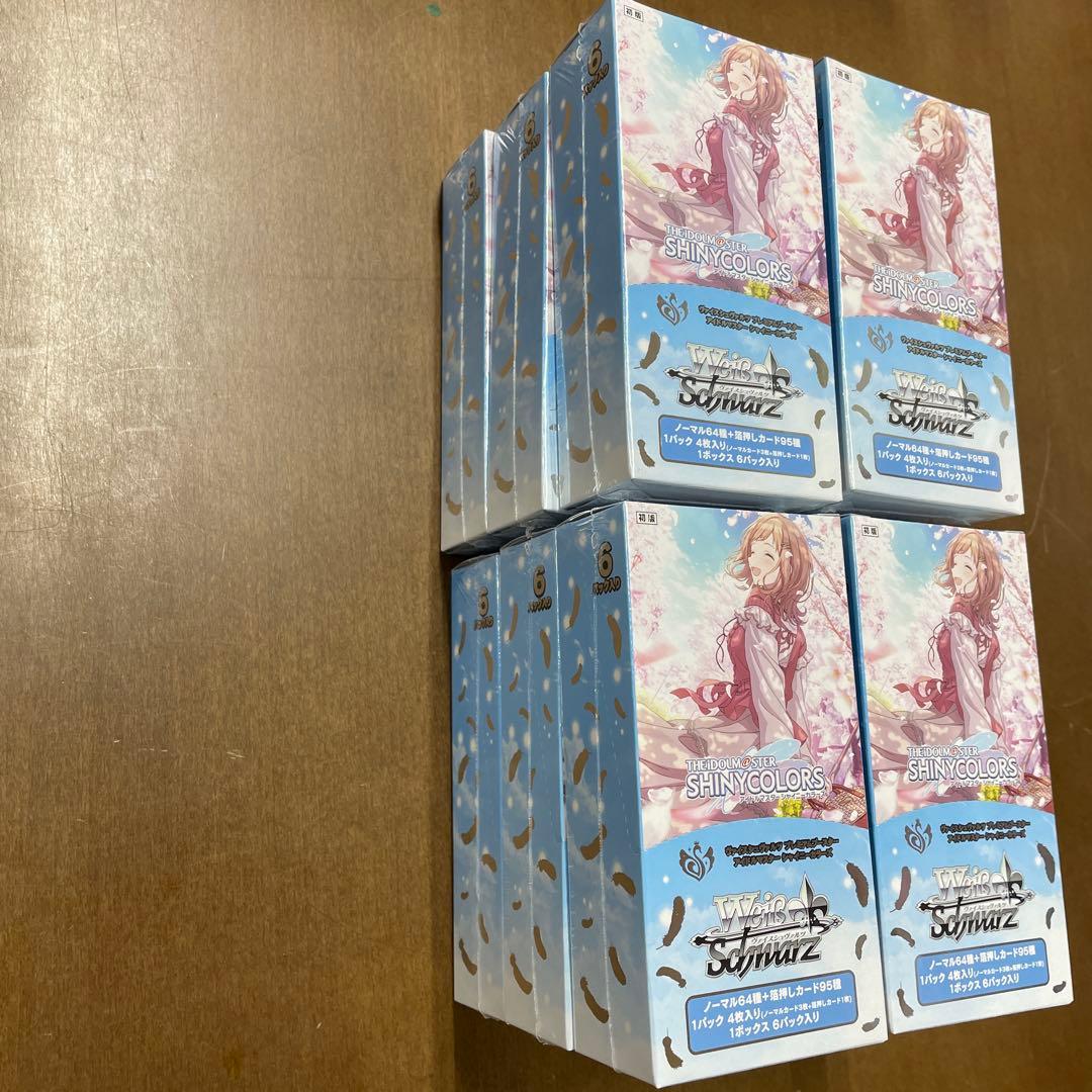 ヴァイス　シャニマス　12BOX