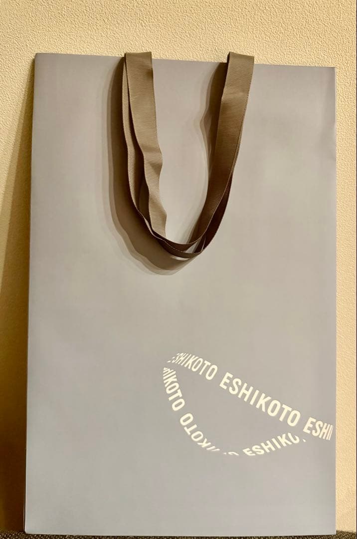 【超限定】黒龍酒造 ESHIKOTO 水仙 2025.11月発売　2本セット