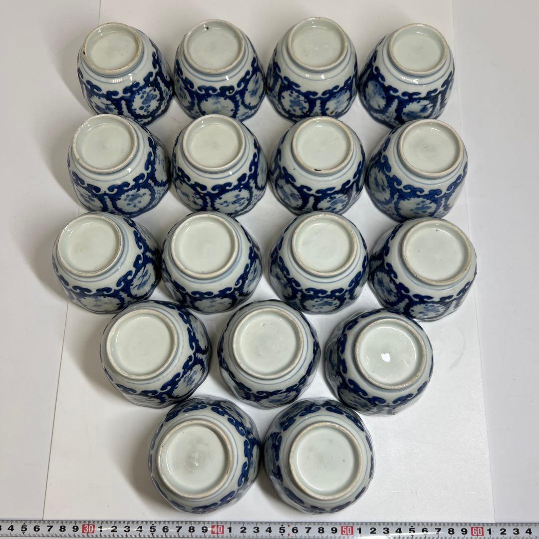 専用古伊万里　染付大猪口17客　木箱口径約8.5㎝　東Y7-0620⭐︎2Fトヒコ