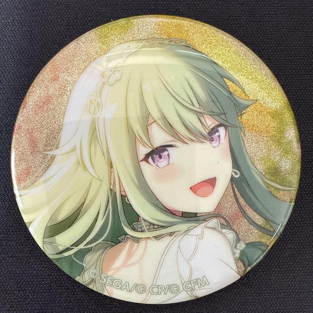 草薙寧々 プロセカ グリッター缶バッジ 43B 10個