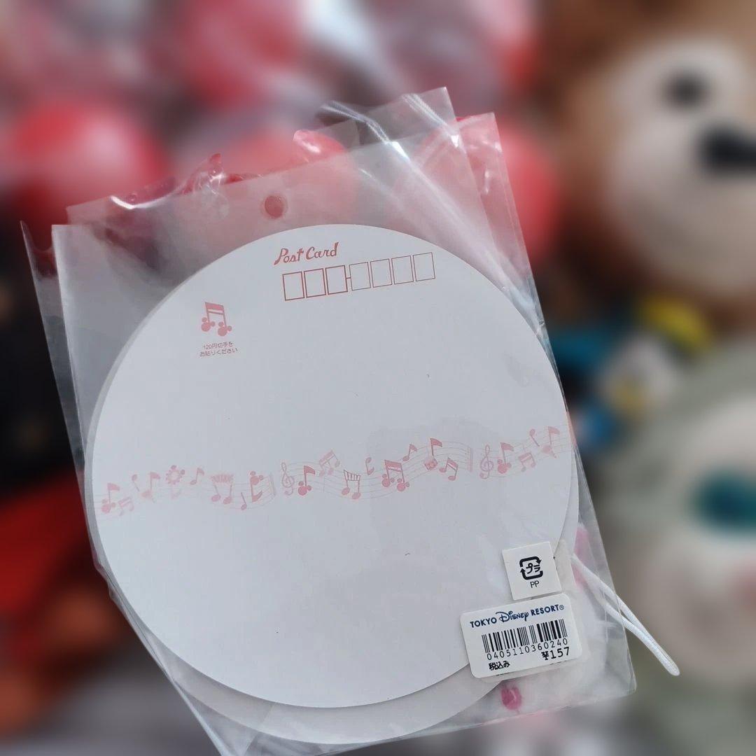 ディズニー　雑貨　ぬいぐるみ　ポーチ等　まとめ売り　レトロ　ダッフィー