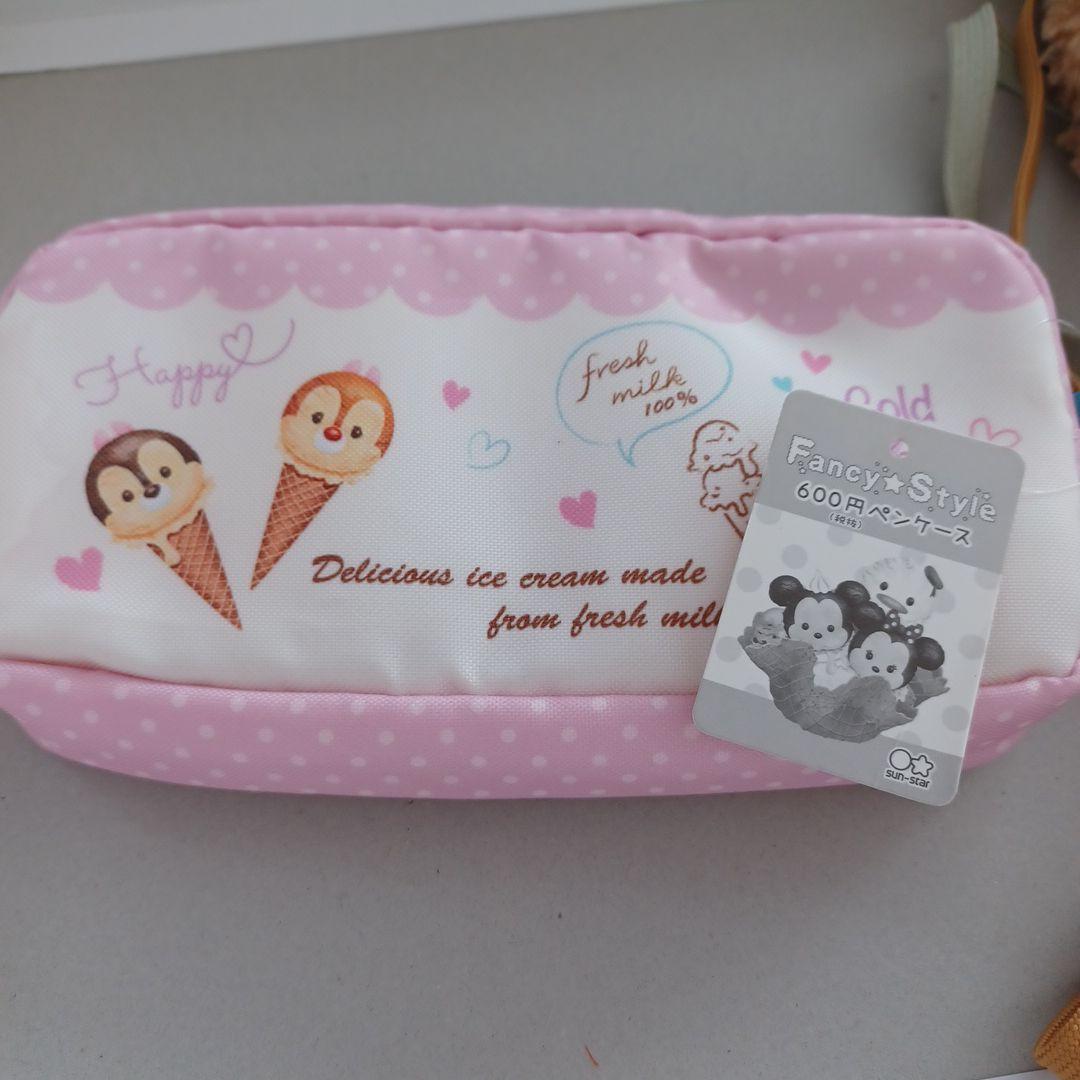 ディズニー　雑貨　ぬいぐるみ　ポーチ等　まとめ売り　レトロ　ダッフィー